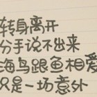 QQ头像