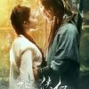 江苏网友50916