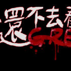 QQ头像