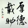 北京网友65900