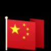 重庆网友31429