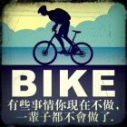 QQ头像