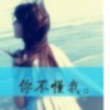 内蒙古网友48281