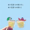 云南网友29780
