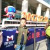上海网友12276