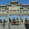 西藏网友22465