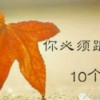 江西网友11993