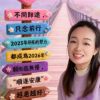 天津网友71223