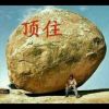 吉林网友22754
