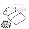 海南网友15070