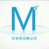 广东网友29809