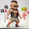 上海网友84579
