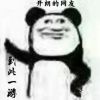lijunyi20202020