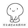 四川网友52205