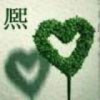 陕西网友18684