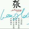 香港网友92446