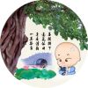 评论头像
