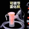 北京网友94918