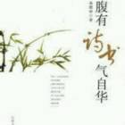 QQ头像