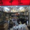 甘肃网友51246