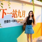 QQ头像
