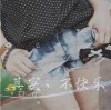 辽宁网友58095