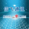 天津网友35217