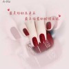 湖南网友52549