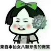 青海网友50900