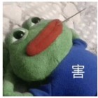 QQ头像
