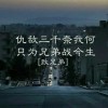 内蒙古网友64783