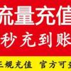 @风丽好
