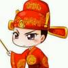 国幸#快好8