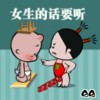 江苏网友71852