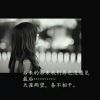 福建网友67862