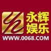 雪世大08#