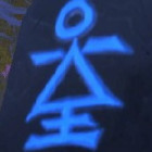 QQ头像