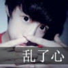 陕西网友78944