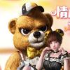 辽宁网友42229