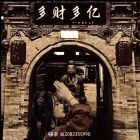 QQ头像