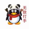 湖北网友78224