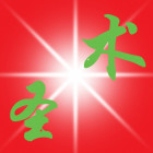 QQ头像
