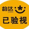 安徽网友71210