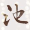 北京网友39642