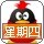 四川网友10151