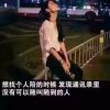 河北网友74049