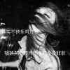 贵州网友39786