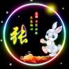 澳门网友24891