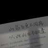 新疆网友34473