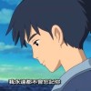 江西网友84027
